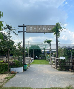 家庭养殖农场,轻松上手,实现自给自足 家庭养殖农场,轻松上手,实现自给自足