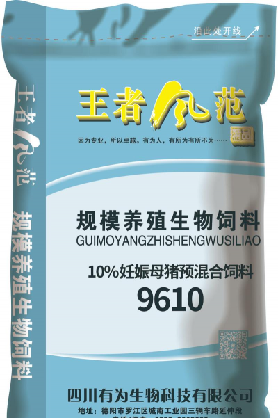 养一头猪能赚多少钱 养一头猪能赚多少钱