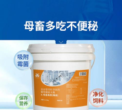 脱霉剂怎么使用方法 脱霉剂怎么使用方法
