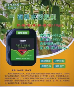 石榴裂果的原因及解决方法 石榴裂果的原因及解决方法