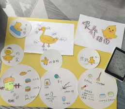 小鸭子怎么喂养 小鸭子怎么喂养