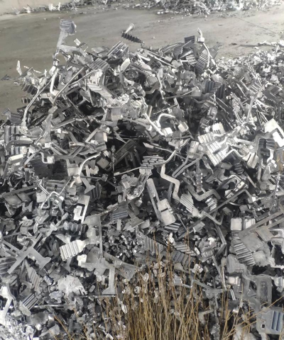 2024年收废铝多少钱一斤 2024年收废铝多少钱一斤