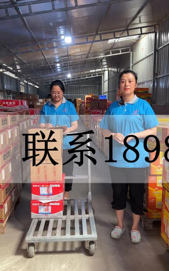 兴旺兽药怎么样 兴旺兽药怎么样