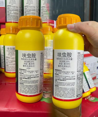 农药都有什么种 农药都有什么种