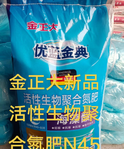 氮肥都有什么 氮肥都有什么