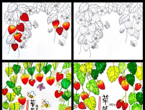 人工种植草莓怎么上色好 人工种植草莓怎么上色好