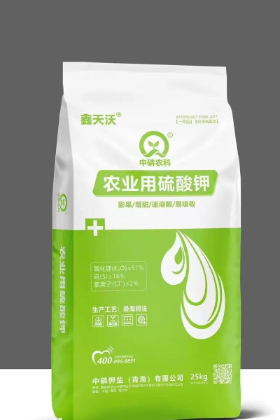 家肥是什么肥料 家肥是什么肥料