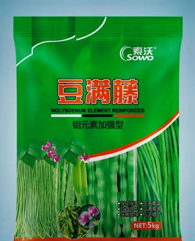 豆角用什么肥料 豆角用什么肥料