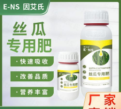 丝瓜最忌什么肥料 丝瓜最忌什么肥料