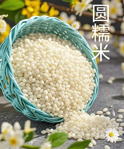 糯米 糯米百科 糯米 糯米百科