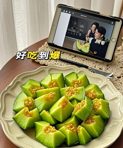 羊角蜜甜瓜 羊角蜜甜瓜