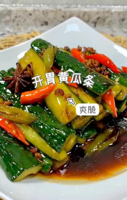 腌黄瓜条怎么腌制好吃 腌黄瓜条怎么腌制好吃