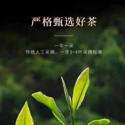 岩韵是什么茶 岩韵是什么茶