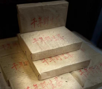 普洱茶砖的原料是什么 普洱茶砖的原料是什么