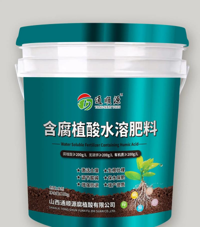 酸性土壤用什么肥料好 酸性土壤用什么肥料好