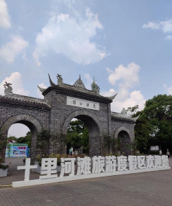 花溪古镇有哪些 花溪古镇有哪些