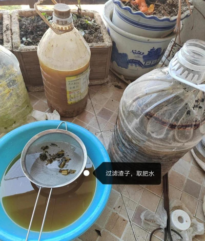 自制有机肥料的方法 自制有机肥料的方法