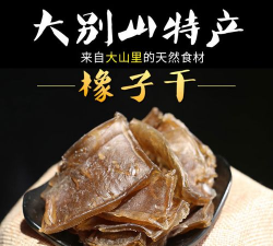 2024年干豆腐多少钱一斤 2024年干豆腐多少钱一斤