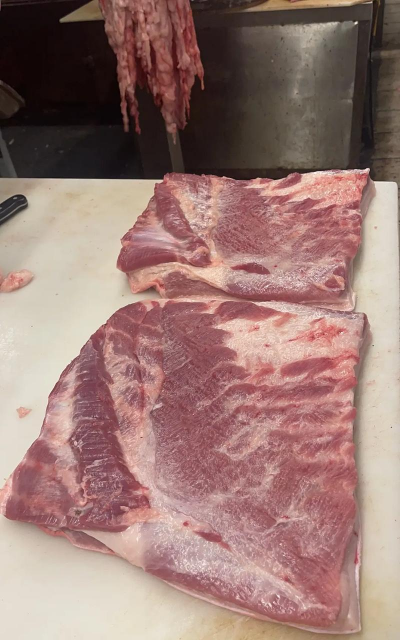 2024年五花肉多少钱一斤 2024年五花肉多少钱一斤