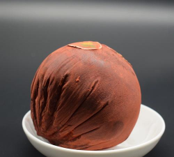 2024年血竭价格多少钱一斤 2024年血竭价格多少钱一斤