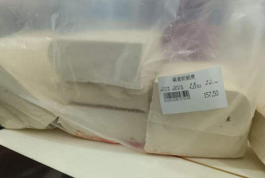 2024年豆腐多少钱一斤 2024年豆腐多少钱一斤