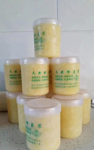 2024年椴树蜜多少钱一斤 2024年椴树蜜多少钱一斤