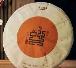 2024年冰岛茶叶一斤多少钱 2024年冰岛茶叶一斤多少钱