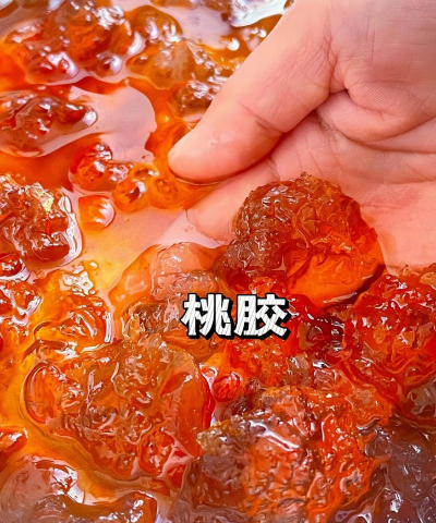 2024年正宗桃胶多少钱一斤 2024年正宗桃胶多少钱一斤