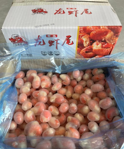 2024年鲜虾尾多少钱一斤 2024年鲜虾尾多少钱一斤