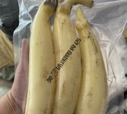 2024年 莲藕多少钱一斤 2024年 莲藕多少钱一斤