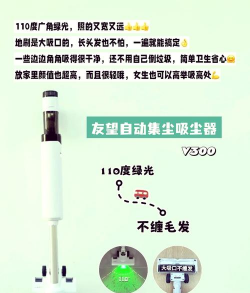 如何选购家用吸尘器 如何选购家用吸尘器