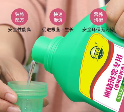 液体花肥有哪些花 液体花肥有哪些花