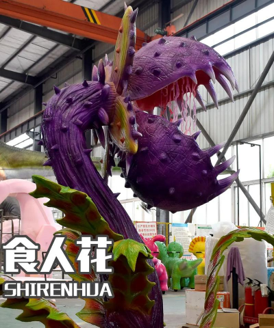 食人花有哪些 食人花有哪些