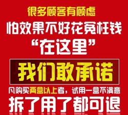 海棠花生小虫用什么药 海棠花生小虫用什么药