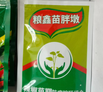 辣椒土豆怎么种植 辣椒土豆怎么种植