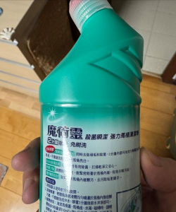 洗洁精养花,常见问题解答,实用技巧分享 洗洁精养花,常见问题解答,实用技巧分享