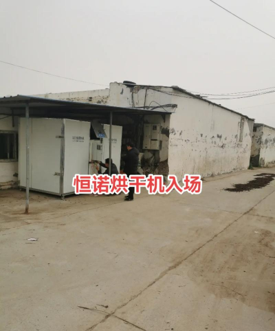 土元加盟养殖公司地址,如何找到靠谱的,实地考察很关键 土元加盟养殖公司地址,如何找到靠谱的,实地考察很关键