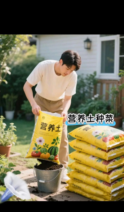 干燥剂养花,防止烂根,保持土壤透气 干燥剂养花,防止烂根,保持土壤透气