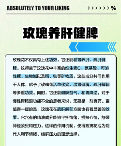 用血养花,真的有效吗,听听过来人怎么说 用血养花,真的有效吗,听听过来人怎么说