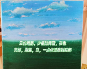 丙烯花卉,轻松上手,画出你的小花园 丙烯花卉,轻松上手,画出你的小花园