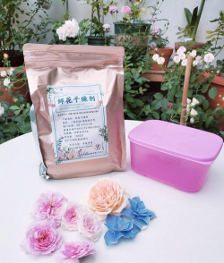 中药渣可以养花吗,废物利用,变废为宝 中药渣可以养花吗,废物利用,变废为宝