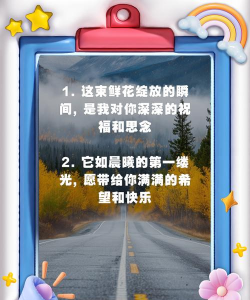 赞美养花人的句子,传递温暖心意,表达真诚敬意 赞美养花人的句子,传递温暖心意,表达真诚敬意