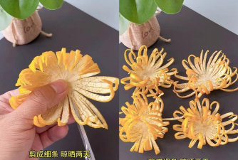 橘子皮晒干养花,废物利用,省钱又环保 橘子皮晒干养花,废物利用,省钱又环保
