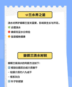 室内怎么养花,选对品种,掌握浇水技巧 室内怎么养花,选对品种,掌握浇水技巧