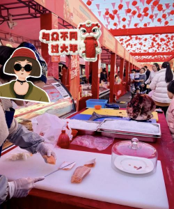 三文鱼能养殖吗,养殖方式与市场现状 三文鱼能养殖吗,养殖方式与市场现状