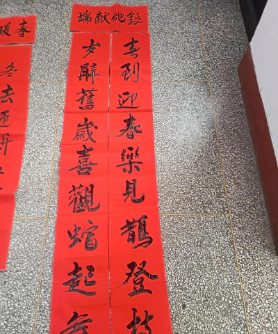 养殖场对联大全,精选实用佳句,增添喜庆氛围 养殖场对联大全,精选实用佳句,增添喜庆氛围