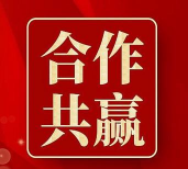 寻找养殖合作伙伴,扩大养殖规模,实现共赢发展 寻找养殖合作伙伴,扩大养殖规模,实现共赢发展