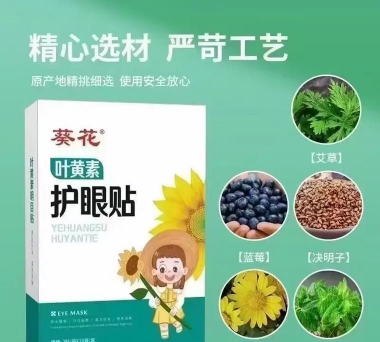 花卉加盟,选择品牌,看清合作模式 花卉加盟,选择品牌,看清合作模式