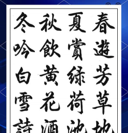 养花古诗,品味诗意生活,感受自然之美 养花古诗,品味诗意生活,感受自然之美