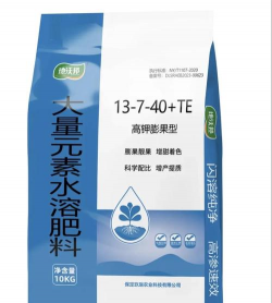 养花钾肥,作用关键,用法要准 养花钾肥,作用关键,用法要准